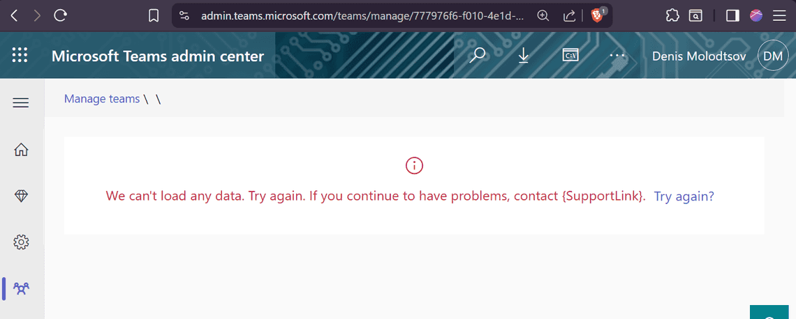 Private channel is gone!